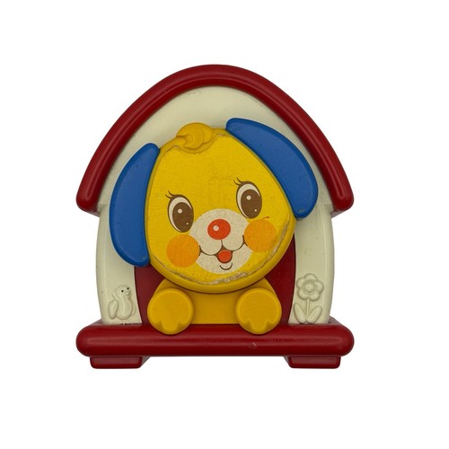 Vintage kiddicraft dog house - kiddicraft,